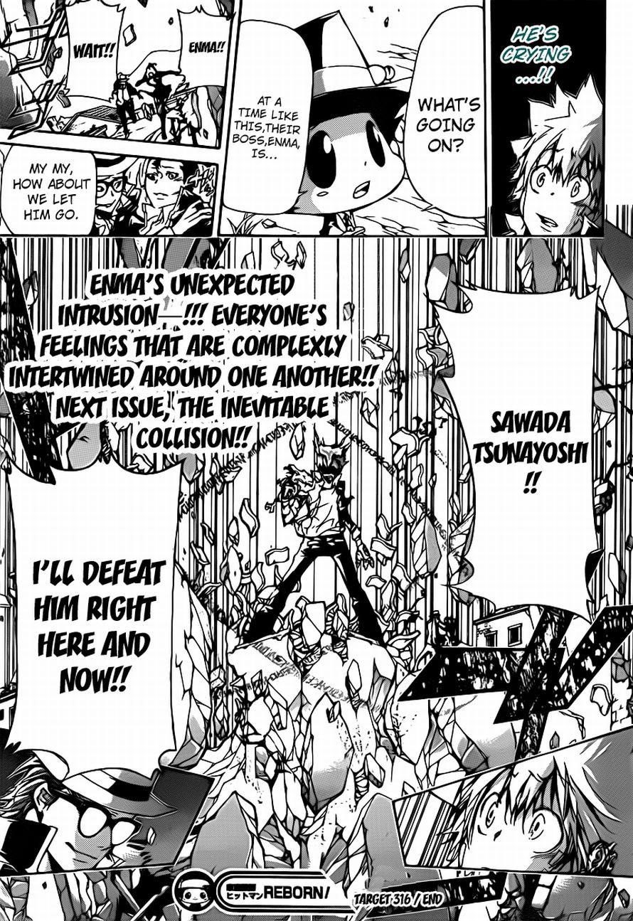 Hitman Reborn Chapter 316 - Page 17