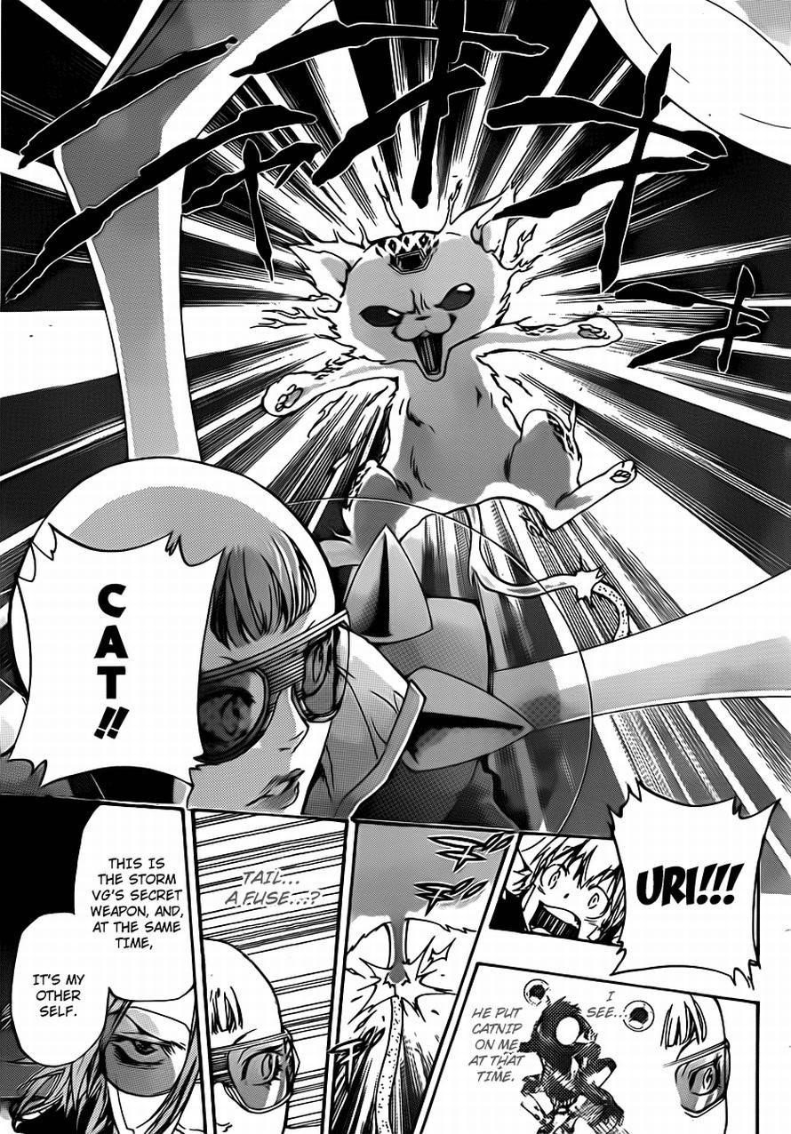 Hitman Reborn Chapter 316 - Page 5