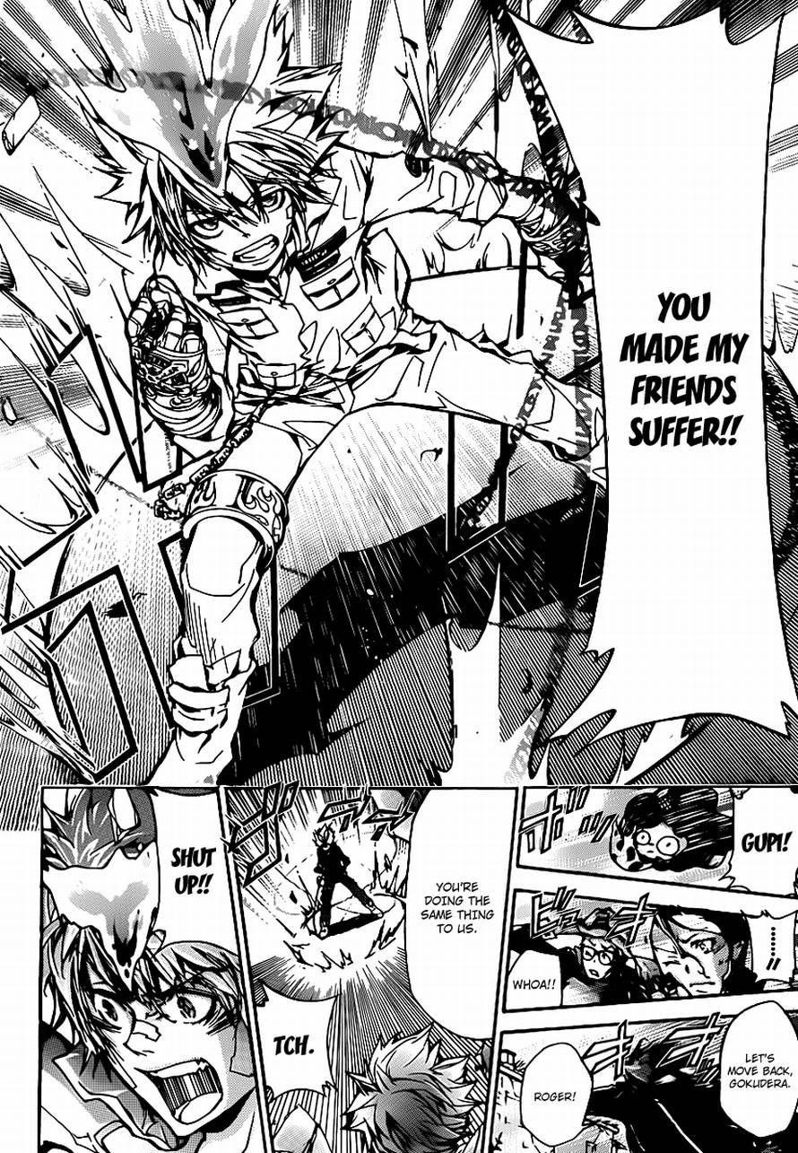 Hitman Reborn Chapter 317 - Page 4