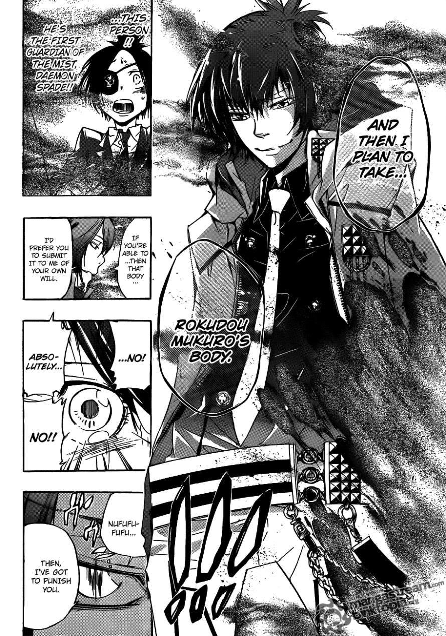 Hitman Reborn Chapter 318 - Page 16