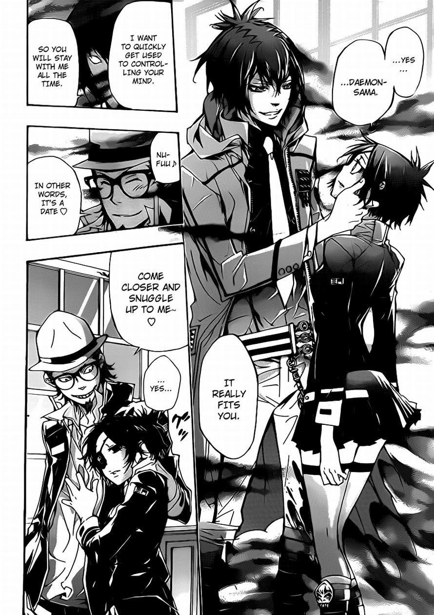 Hitman Reborn Chapter 319 - Page 13