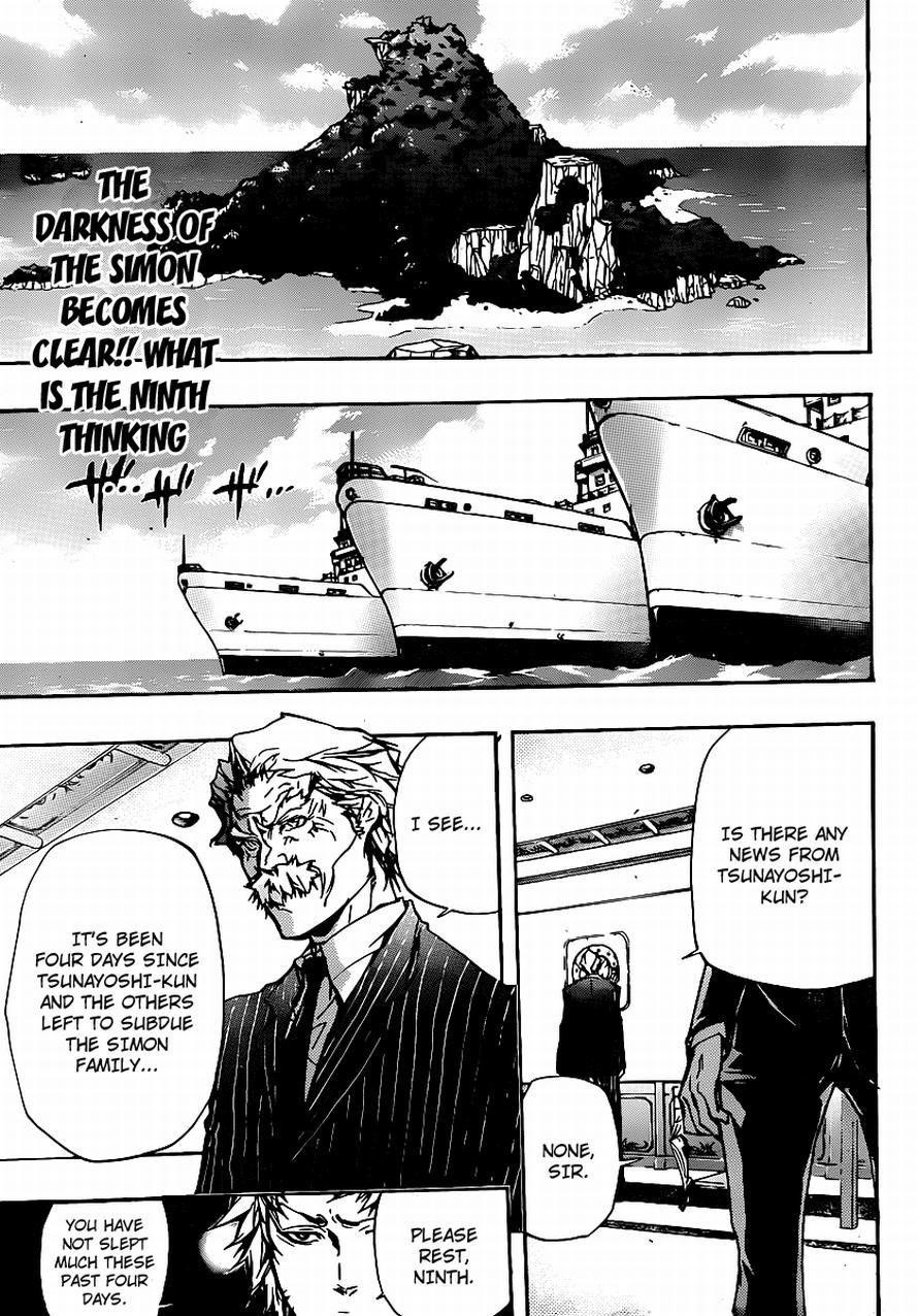 Hitman Reborn Chapter 319 - Page 2