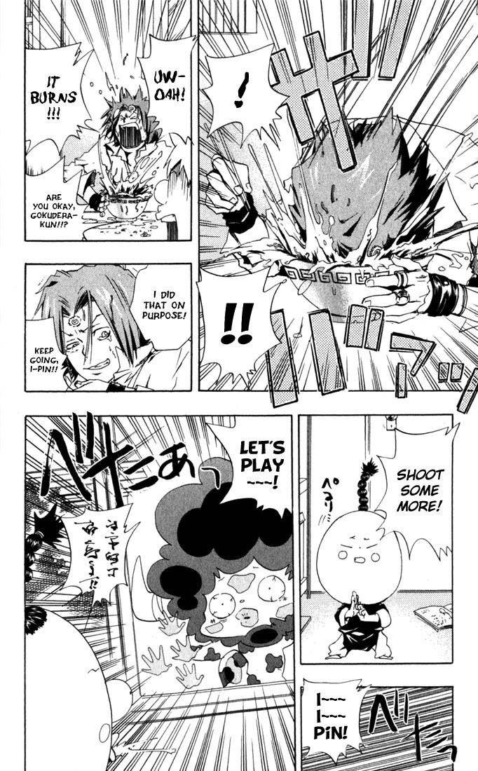 Hitman Reborn Chapter 32 - Page 12