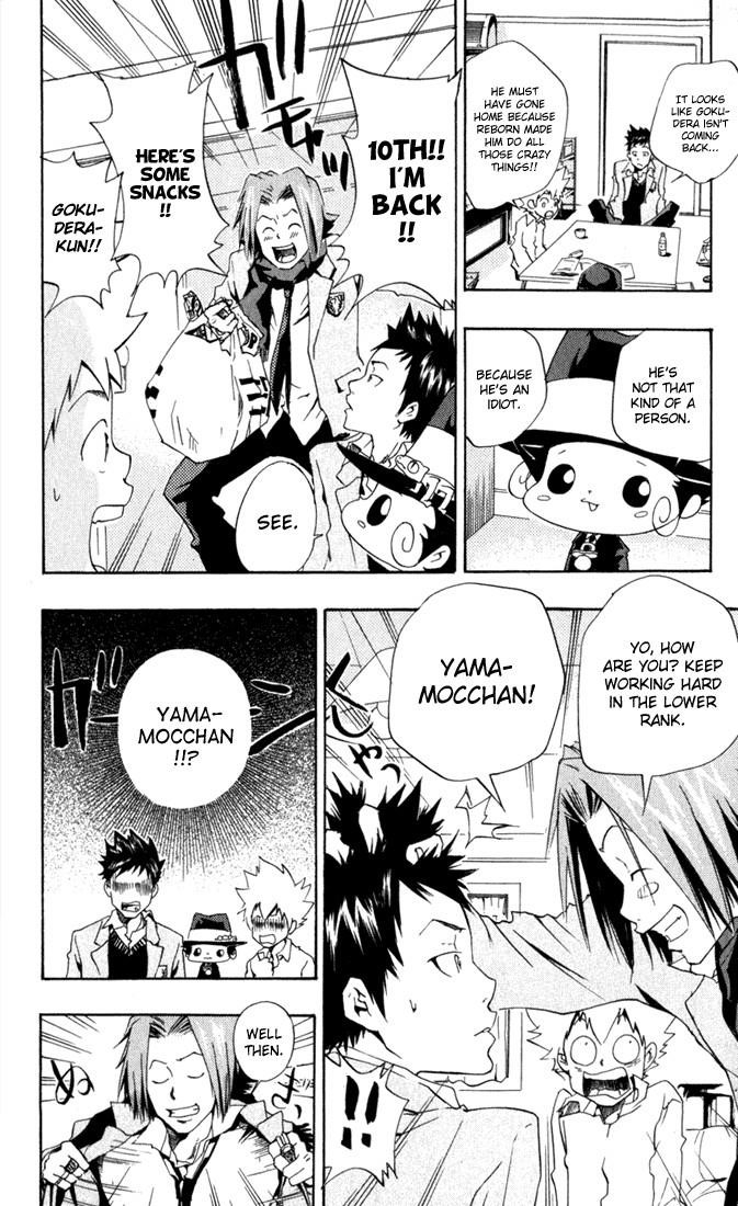 Hitman Reborn Chapter 32 - Page 18
