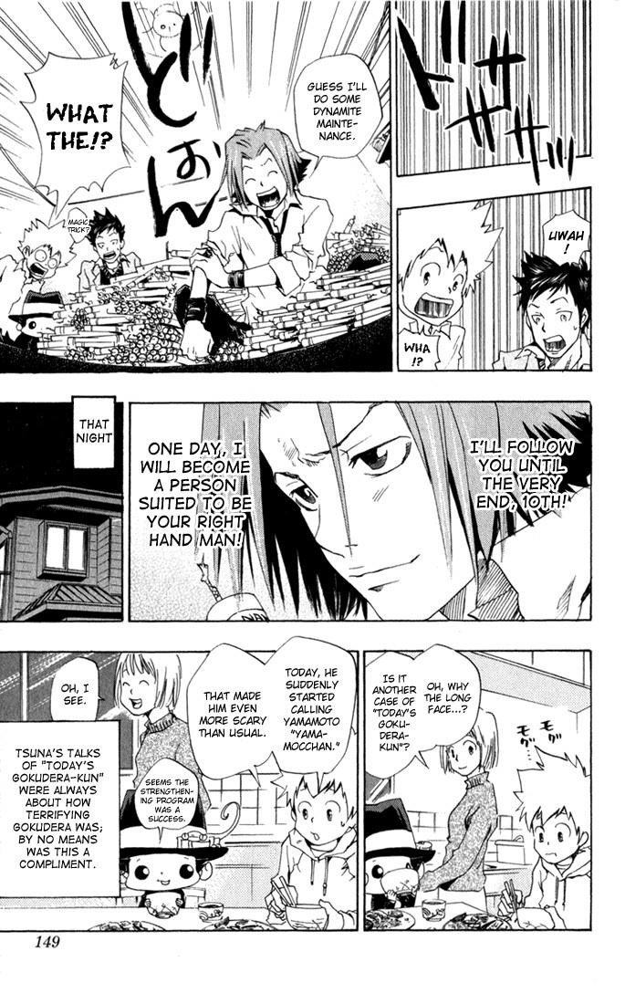Hitman Reborn Chapter 32 - Page 19