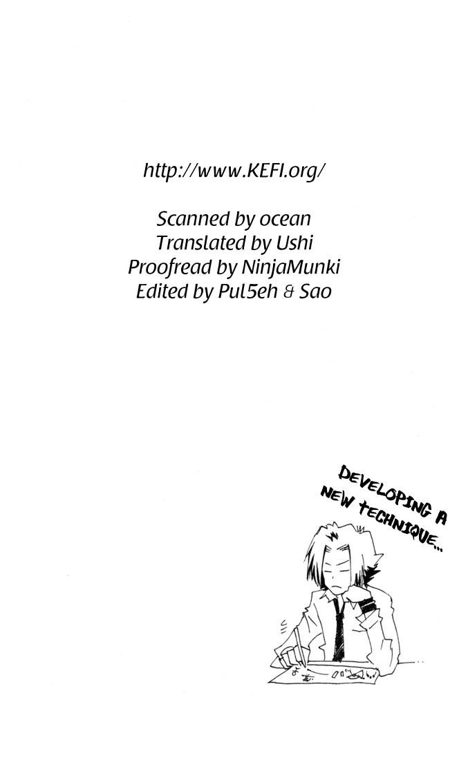 Hitman Reborn Chapter 32 - Page 20