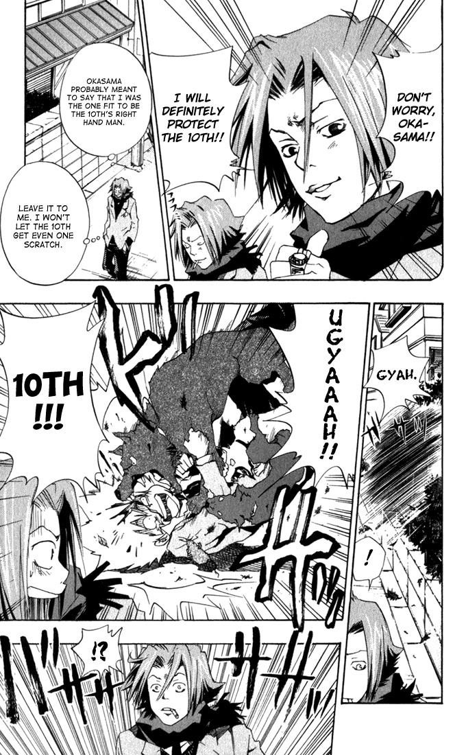 Hitman Reborn Chapter 32 - Page 3