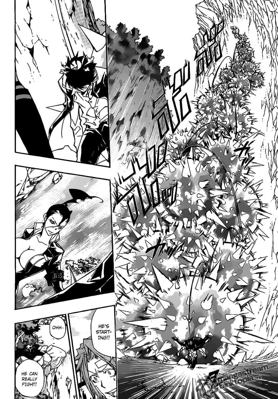 Hitman Reborn Chapter 320 - Page 12