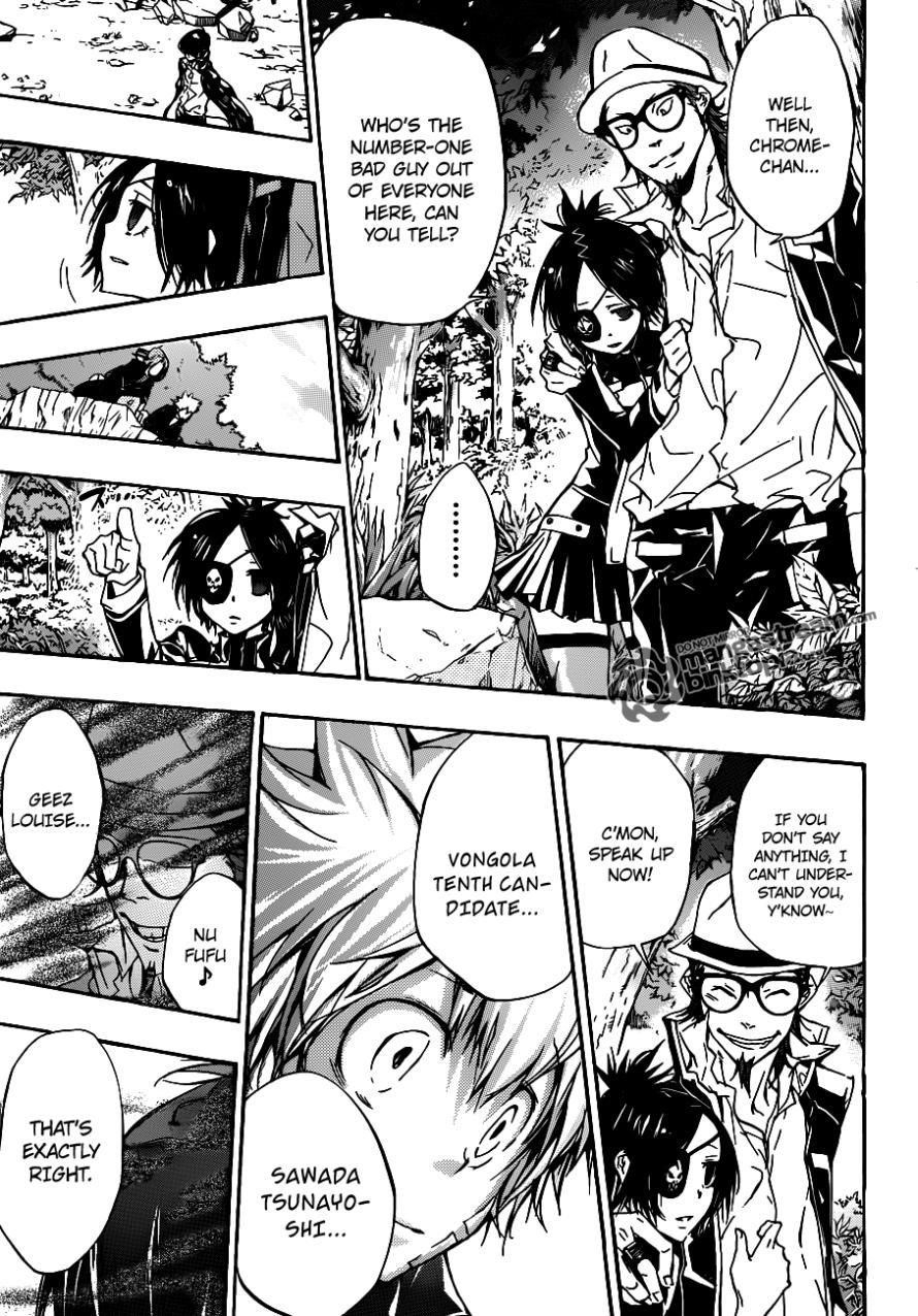 Hitman Reborn Chapter 320 - Page 13
