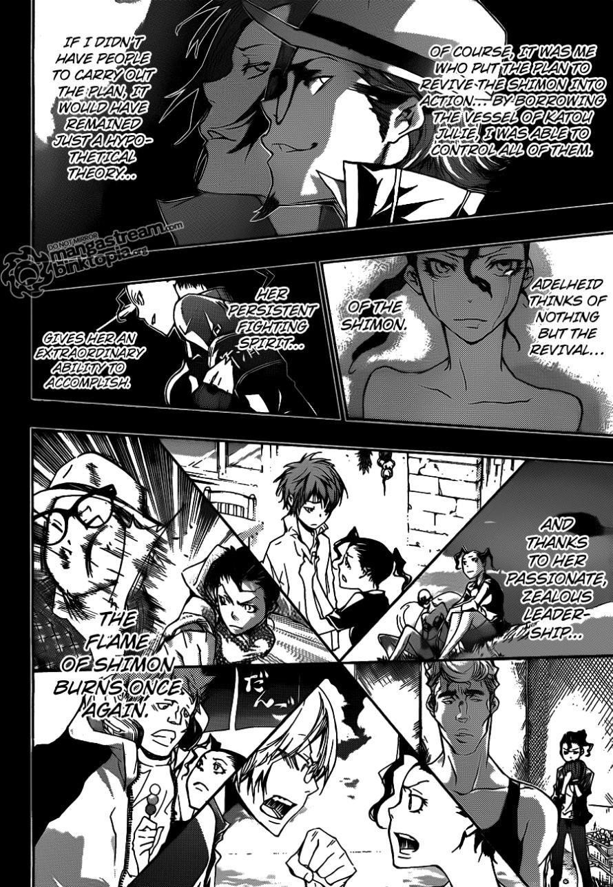 Hitman Reborn Chapter 321 - Page 12