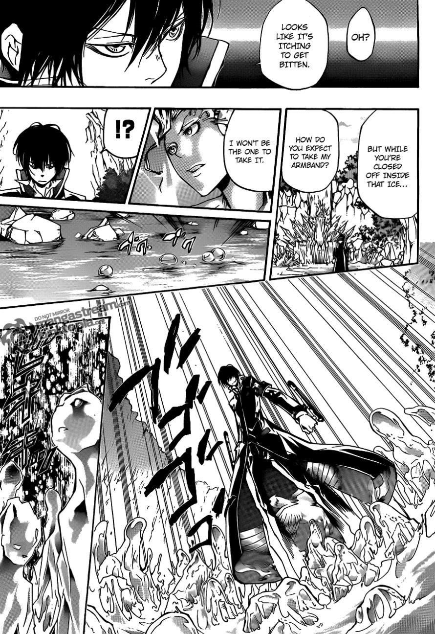 Hitman Reborn Chapter 321 - Page 8