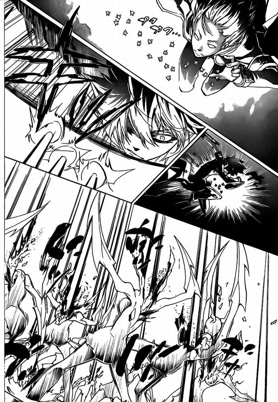 Hitman Reborn Chapter 322 - Page 10