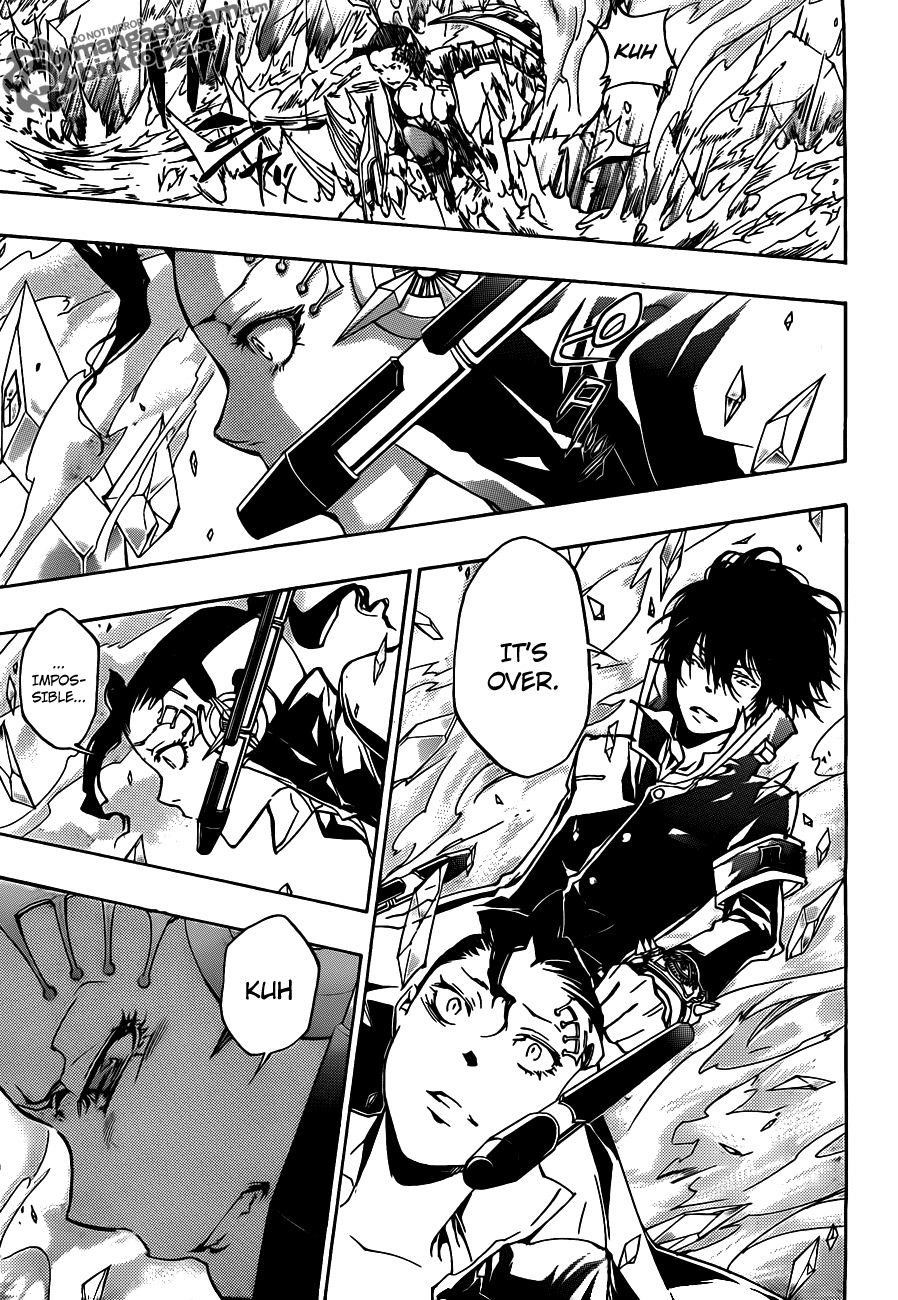 Hitman Reborn Chapter 323 - Page 15
