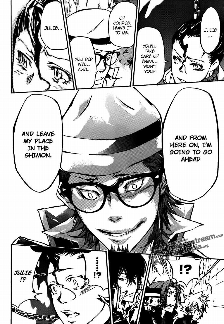 Hitman Reborn Chapter 324 - Page 8