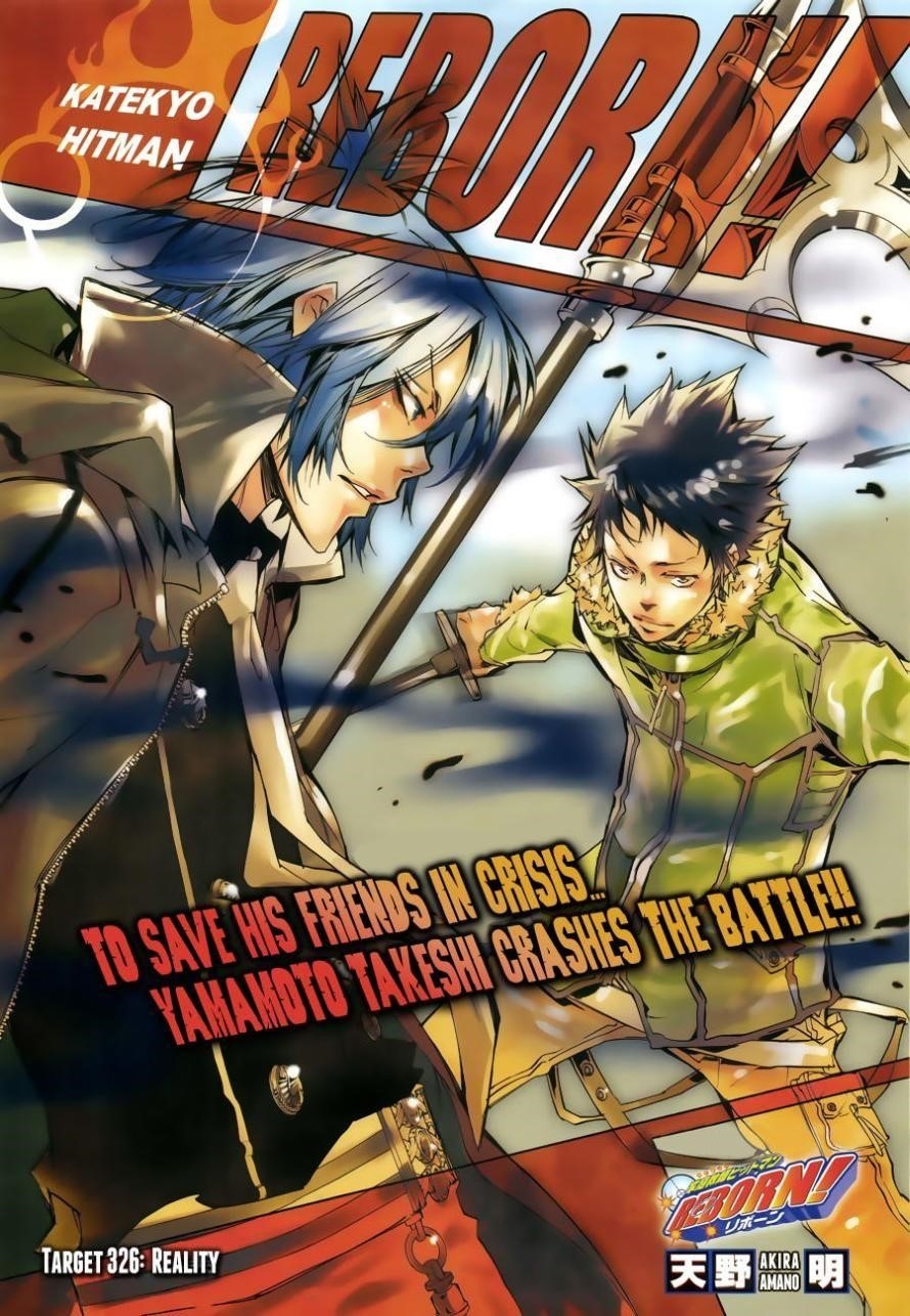 Hitman Reborn Chapter 326 - Page 1