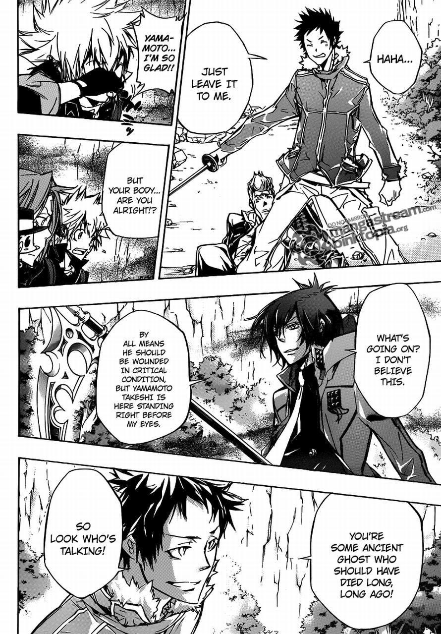 Hitman Reborn Chapter 326 - Page 3