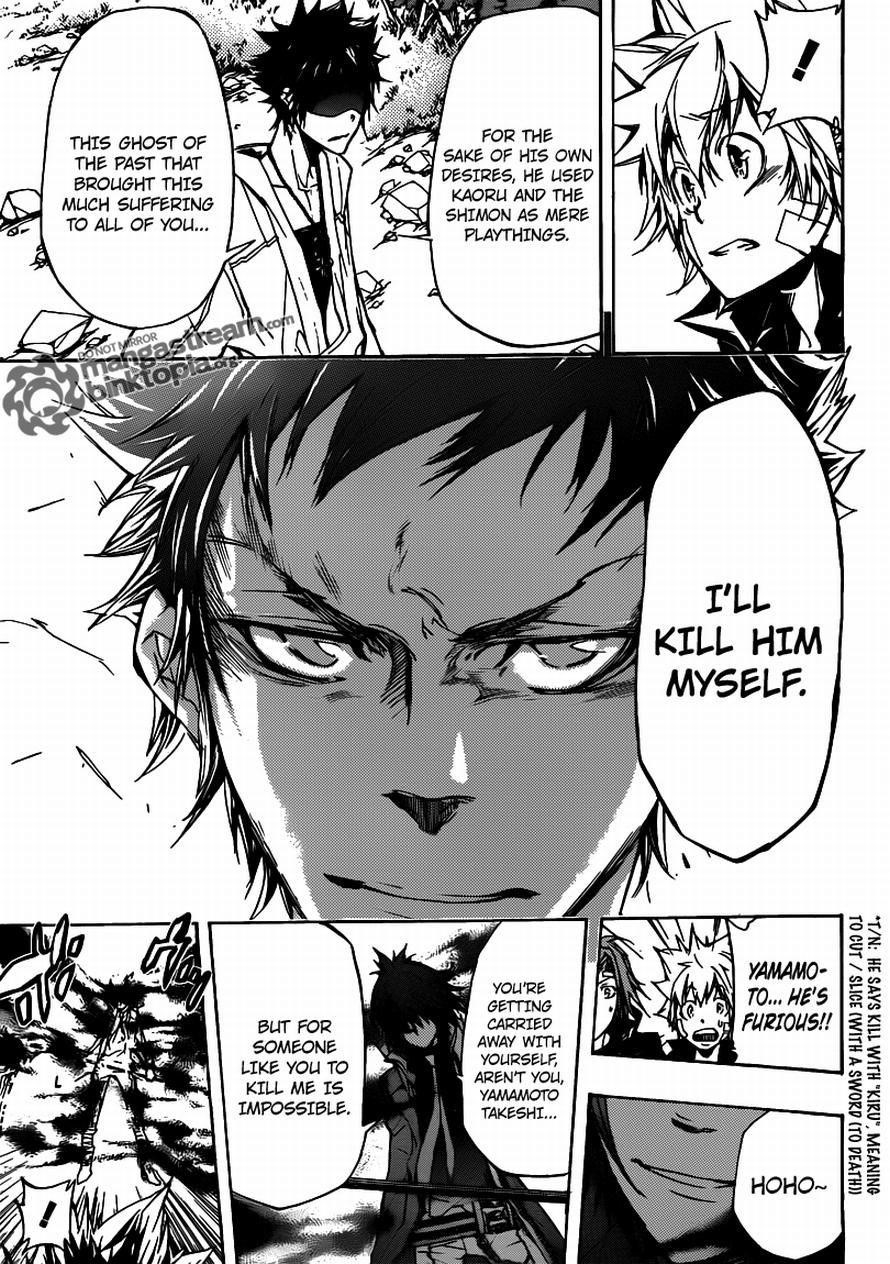 Hitman Reborn Chapter 327 - Page 11
