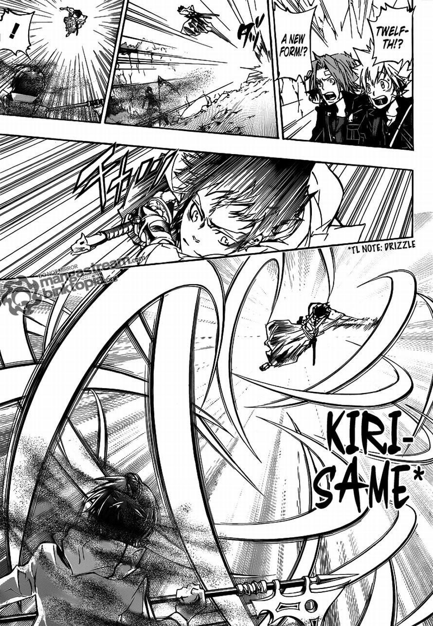 Hitman Reborn Chapter 327 - Page 13