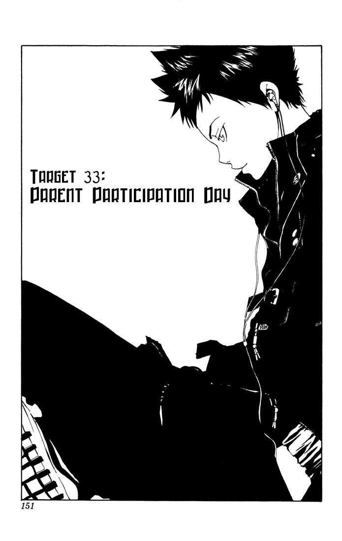 Hitman Reborn Chapter 33 - Page 1