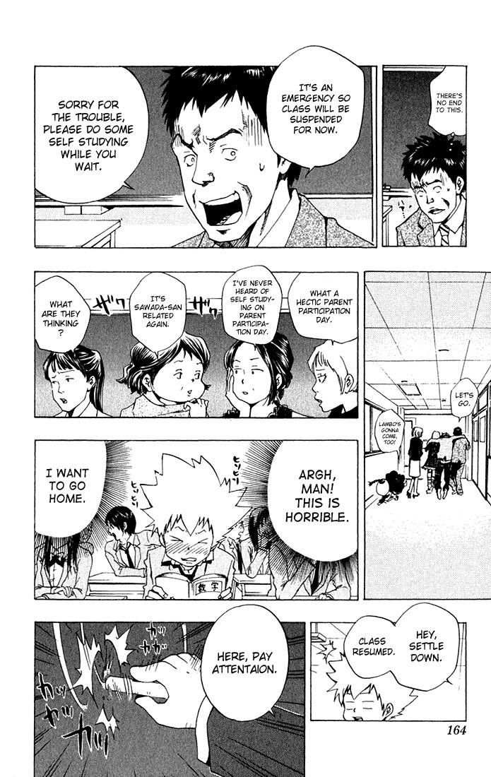 Hitman Reborn Chapter 33 - Page 14