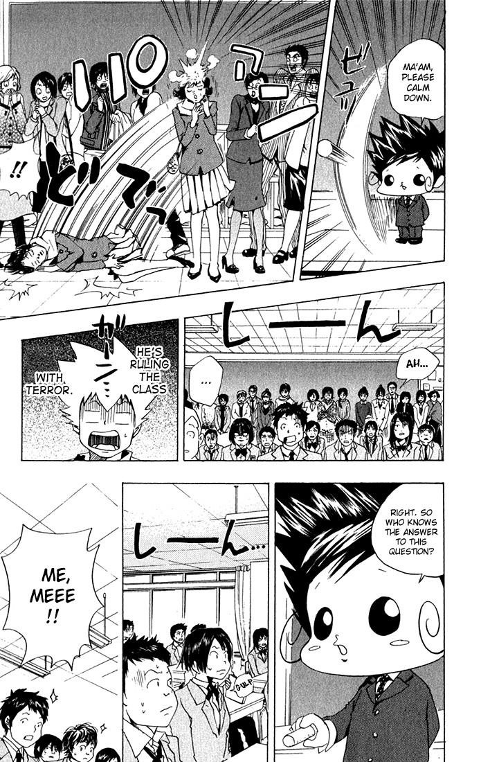 Hitman Reborn Chapter 33 - Page 19