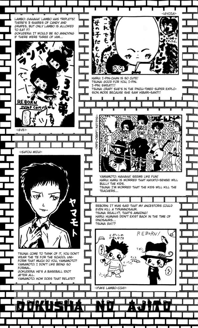 Hitman Reborn Chapter 33 - Page 29