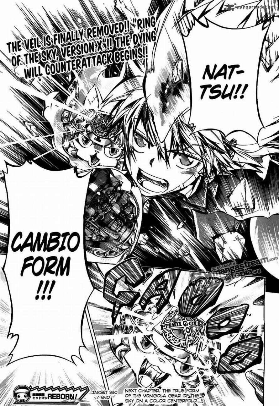 Hitman Reborn Chapter 330 - Page 17