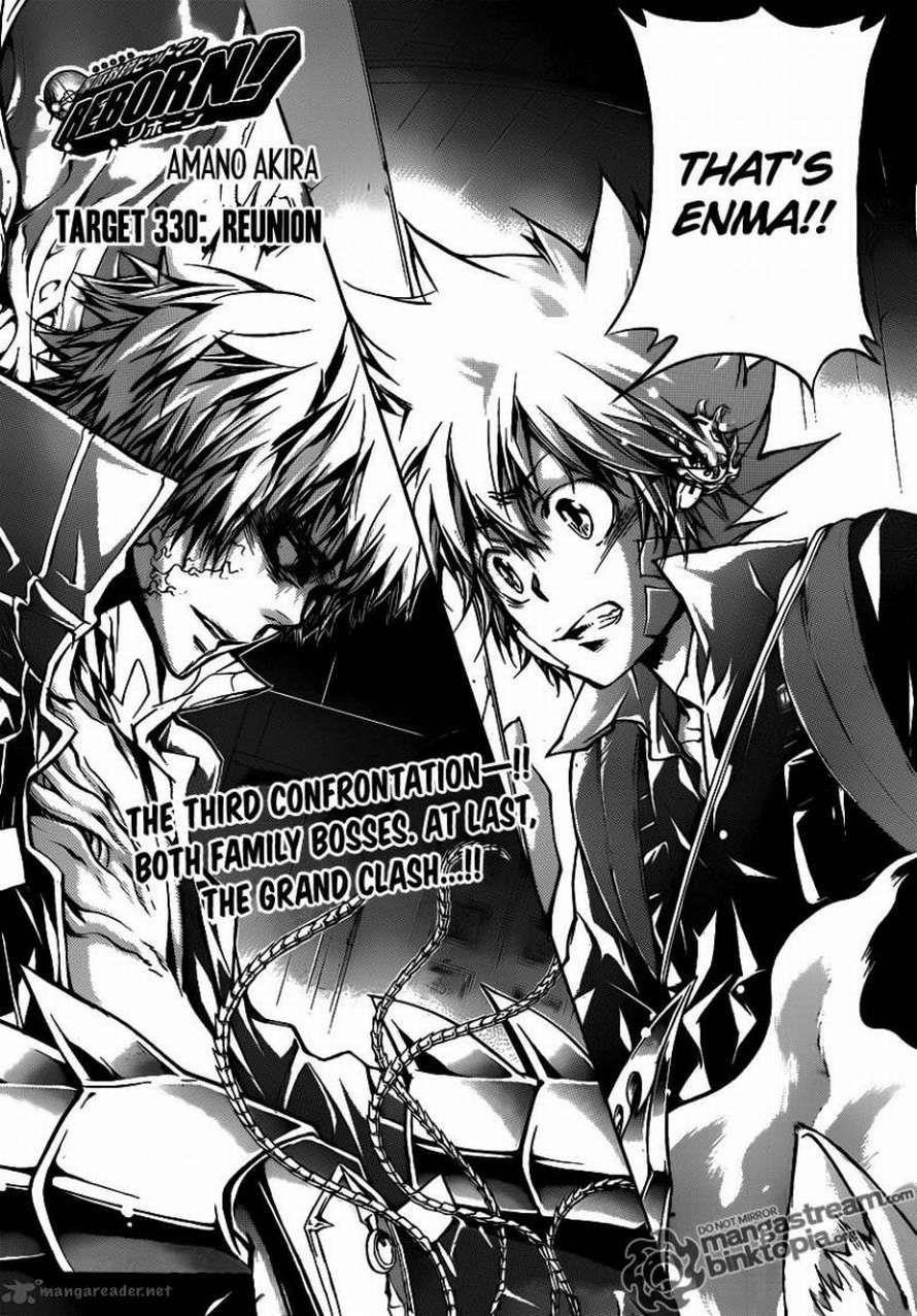 Hitman Reborn Chapter 330 - Page 4