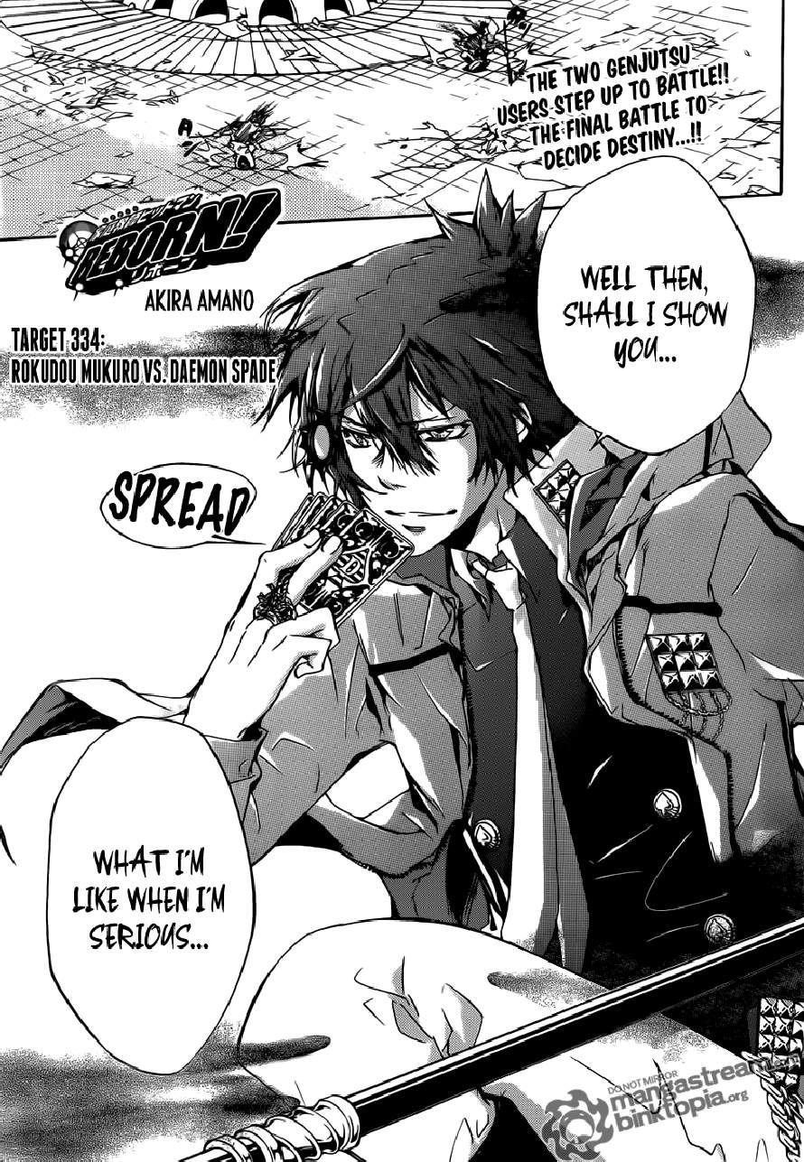 Hitman Reborn Chapter 334 - Page 1