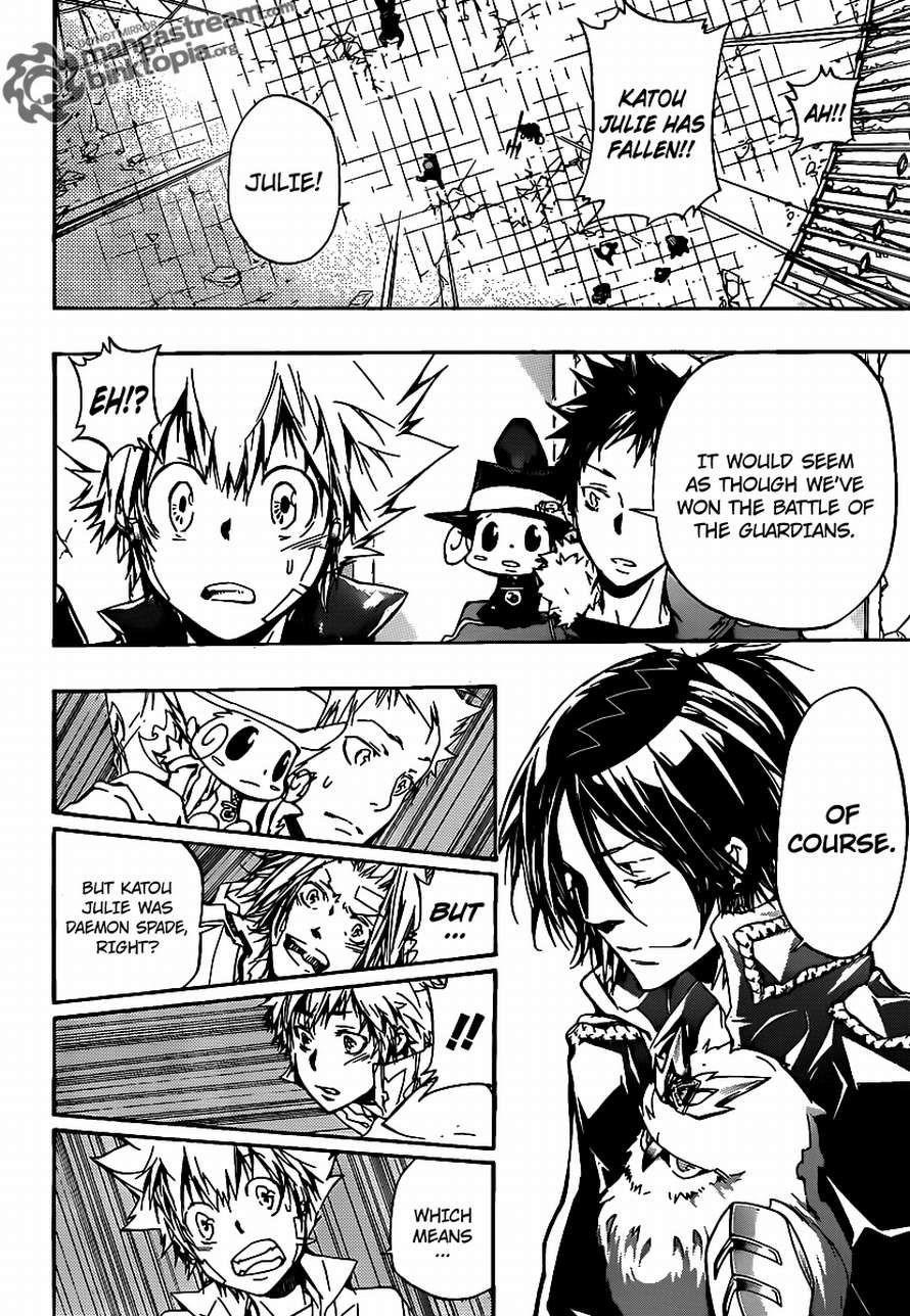 Hitman Reborn Chapter 335 - Page 4