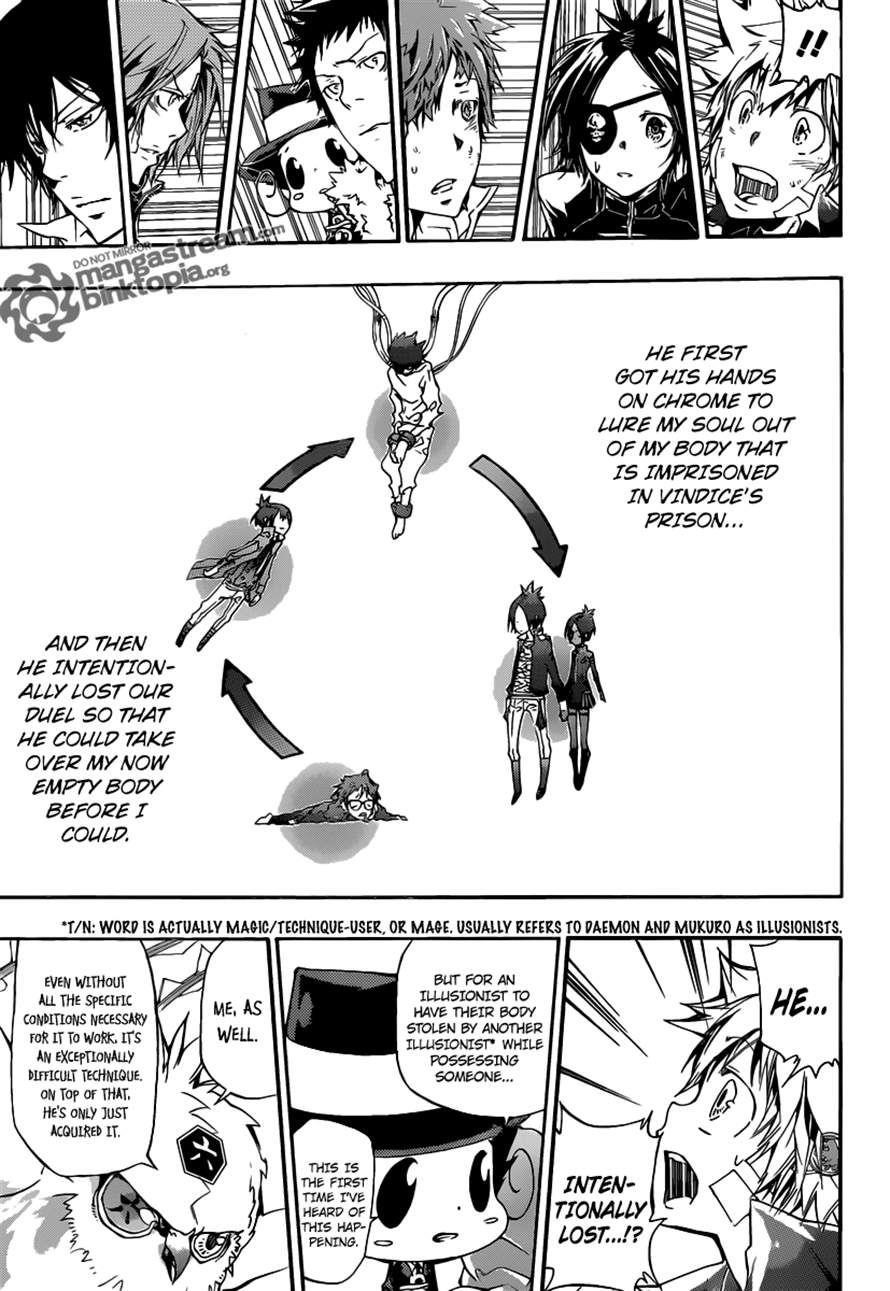 Hitman Reborn Chapter 336 - Page 3
