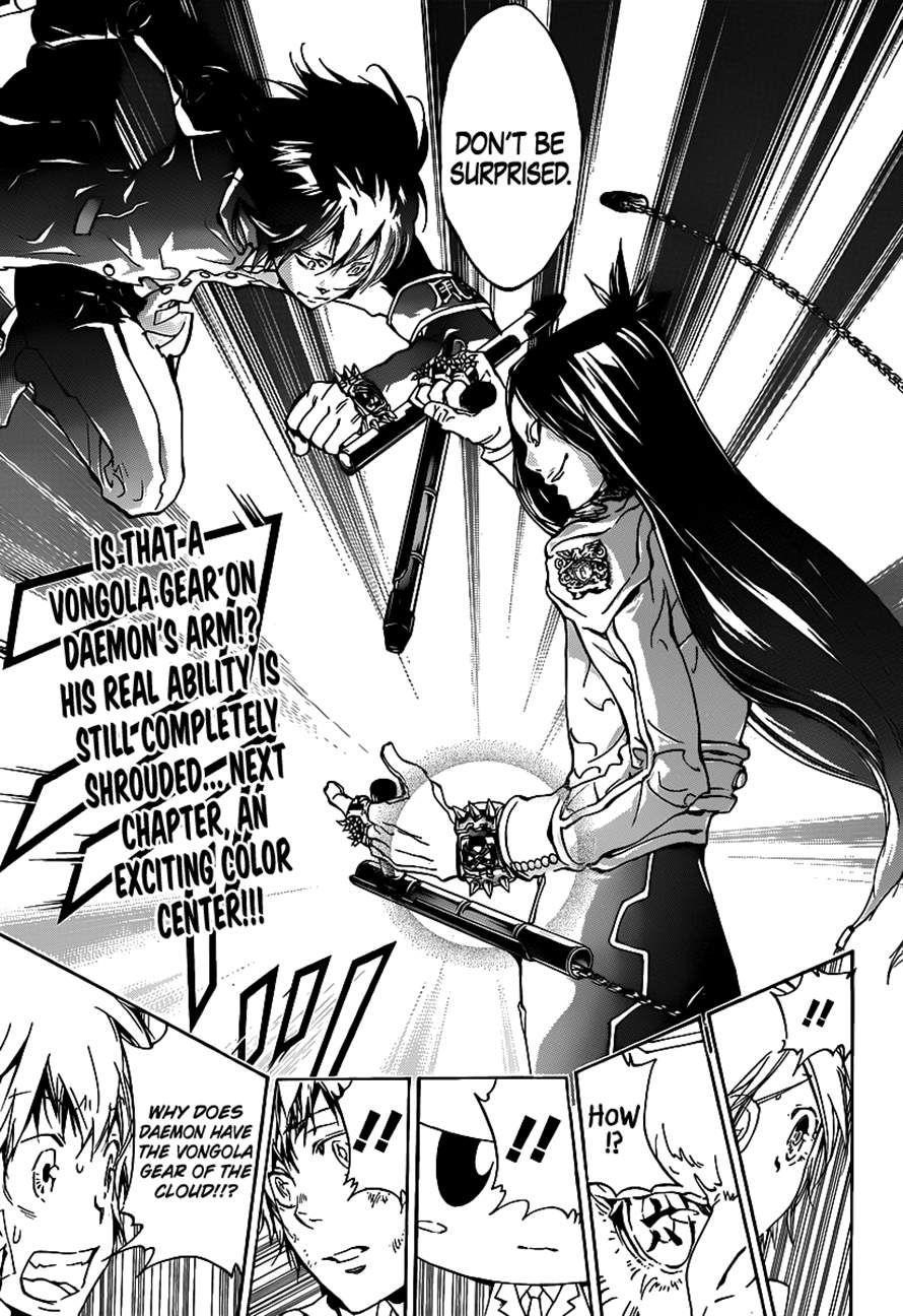 Hitman Reborn Chapter 337 - Page 17