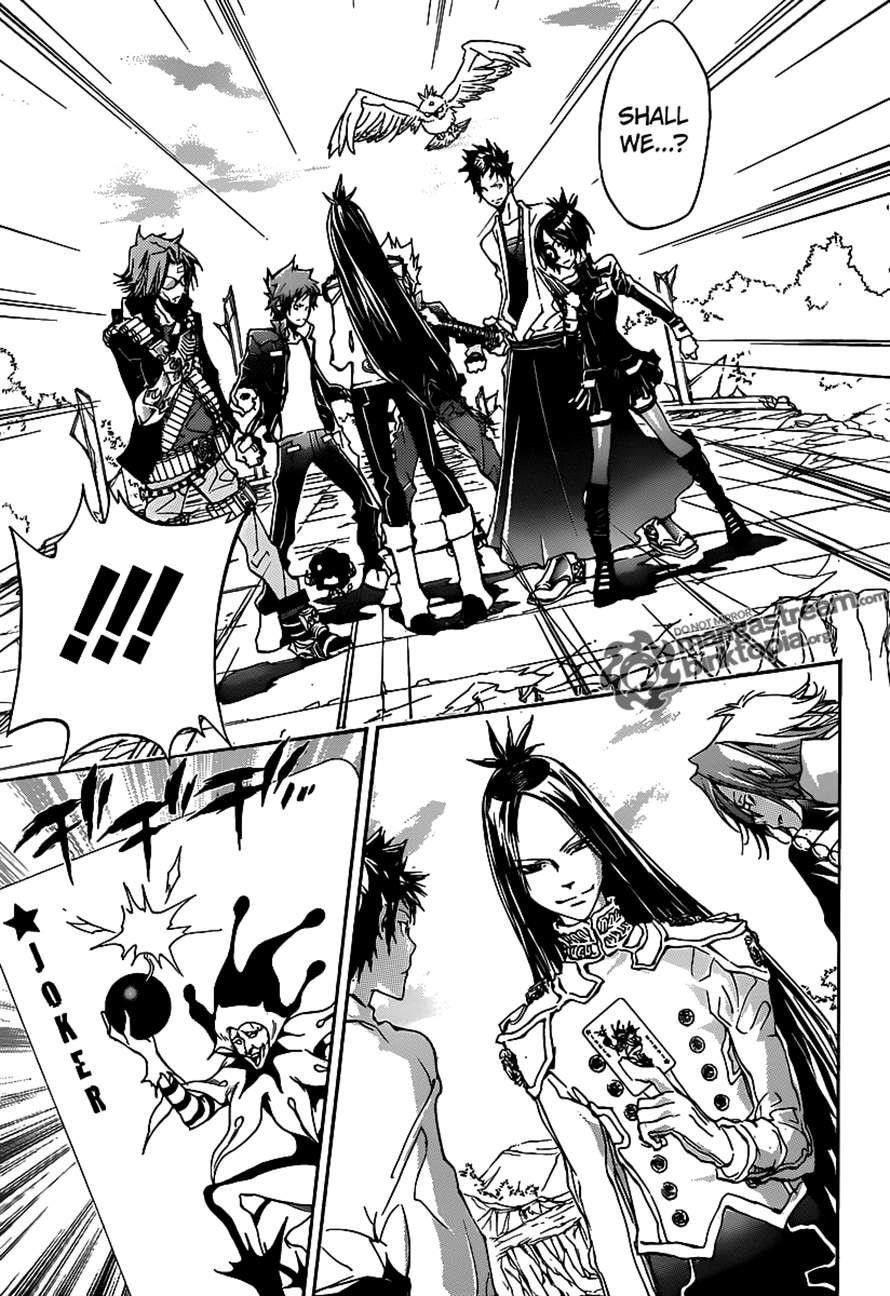 Hitman Reborn Chapter 337 - Page 7