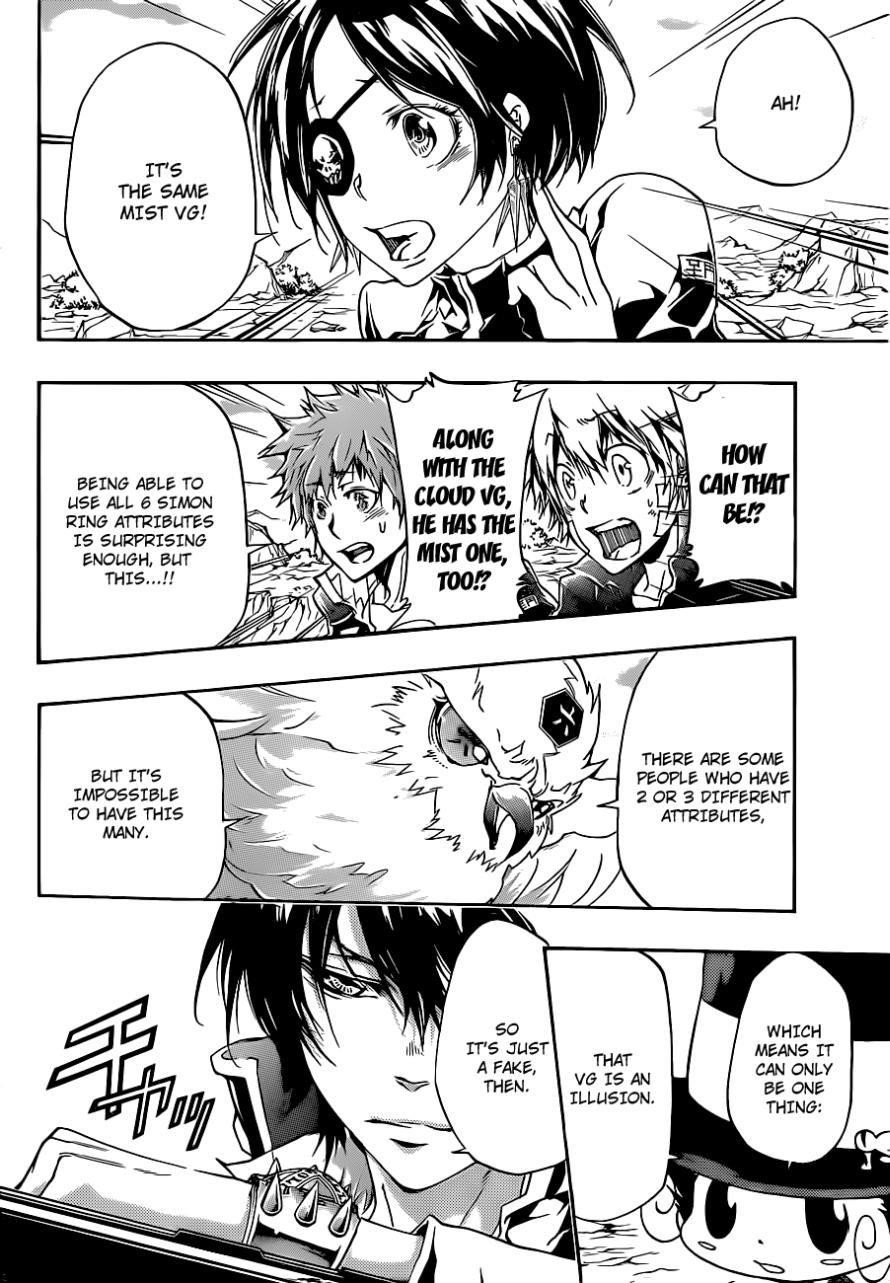 Hitman Reborn Chapter 338 - Page 5