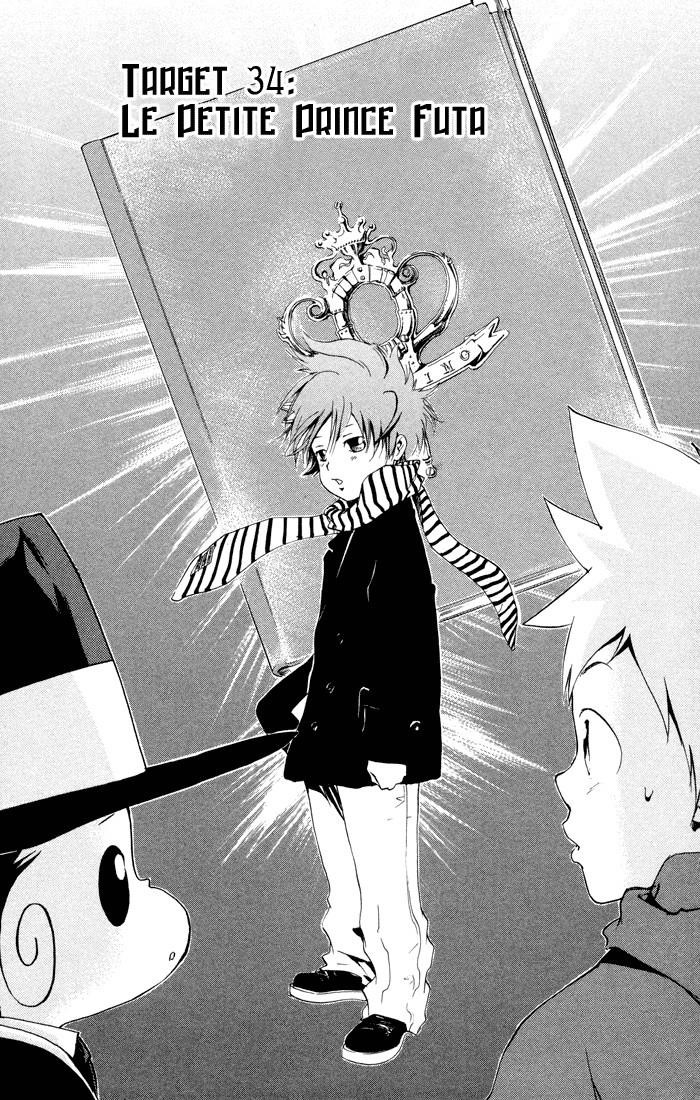 Hitman Reborn Chapter 34 - Page 7
