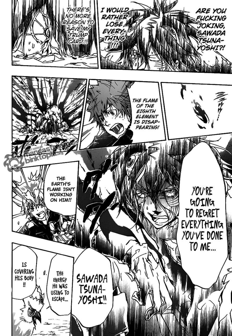 Hitman Reborn Chapter 344 - Page 8