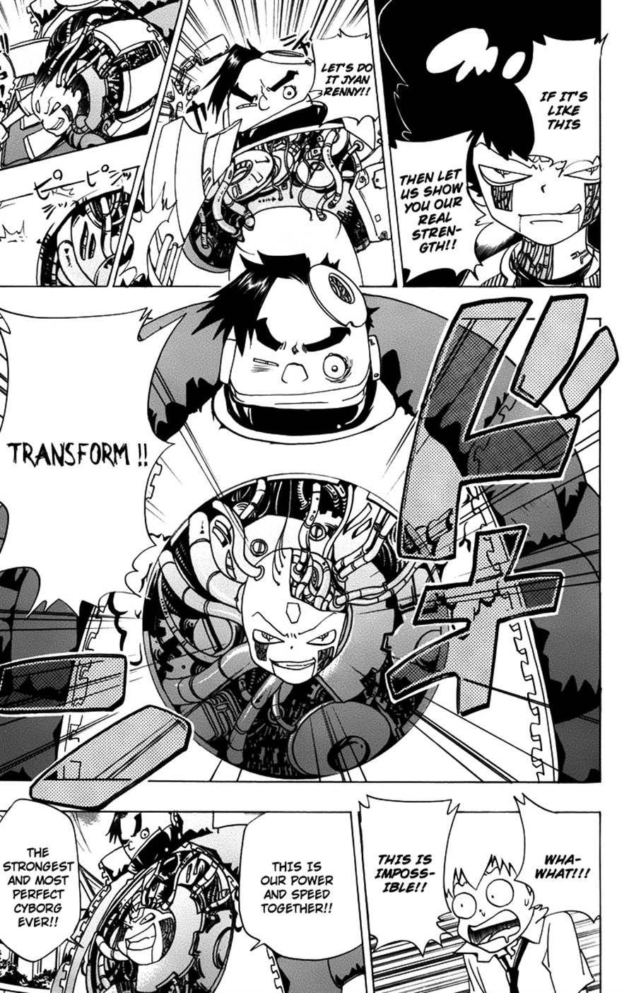 Hitman Reborn Chapter 348 - Page 15