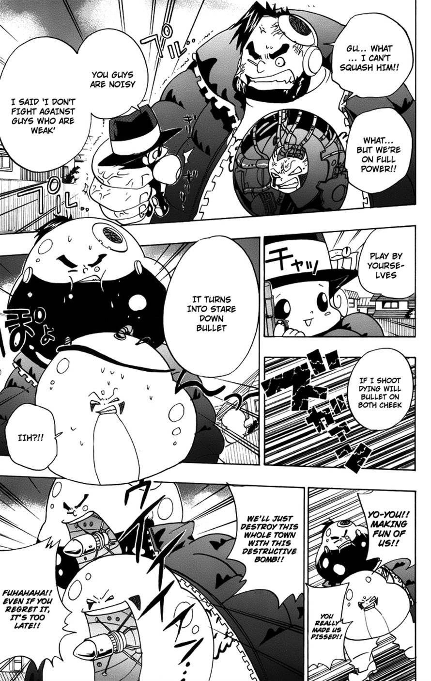 Hitman Reborn Chapter 348 - Page 17