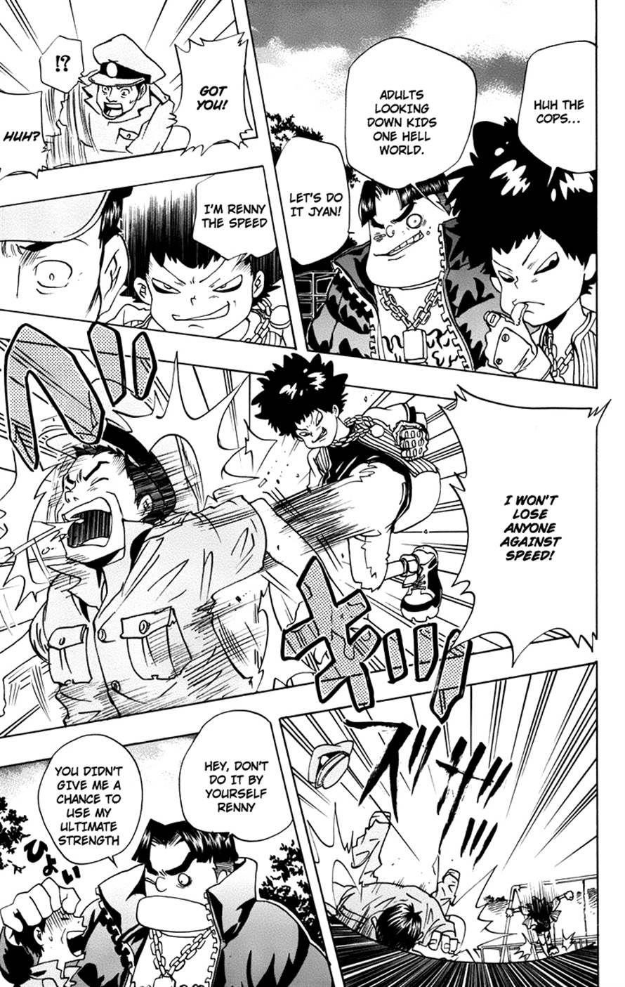Hitman Reborn Chapter 348 - Page 3