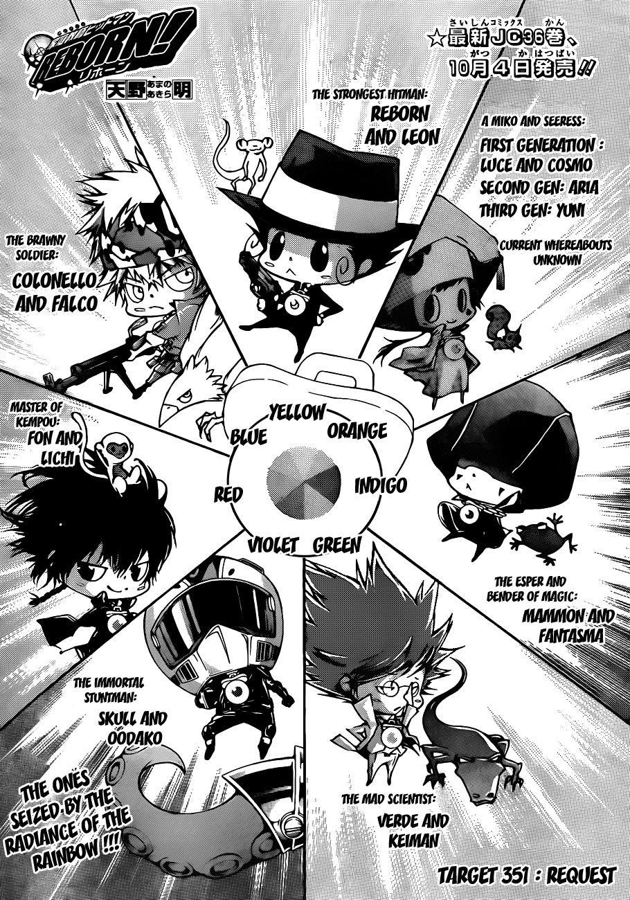 Hitman Reborn Chapter 351 - Page 1