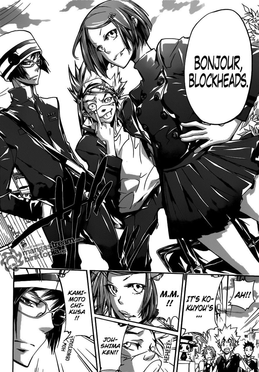 Hitman Reborn Chapter 353 - Page 14