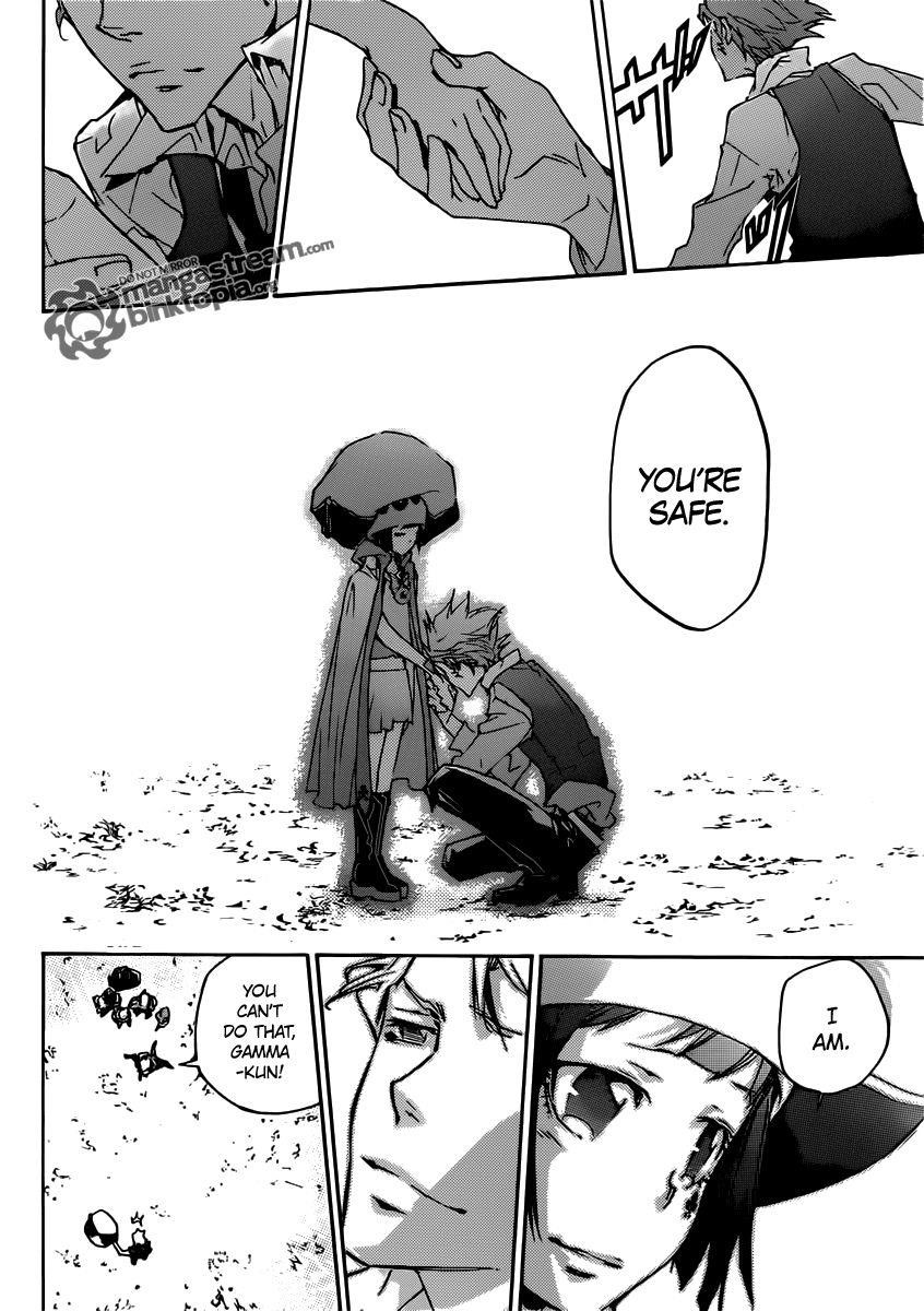 Hitman Reborn Chapter 355 - Page 4