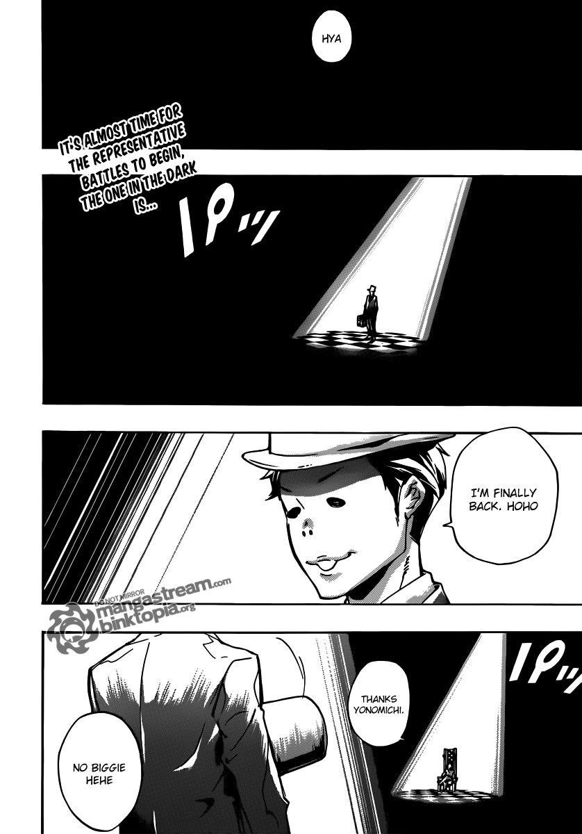 Hitman Reborn Chapter 357 - Page 3