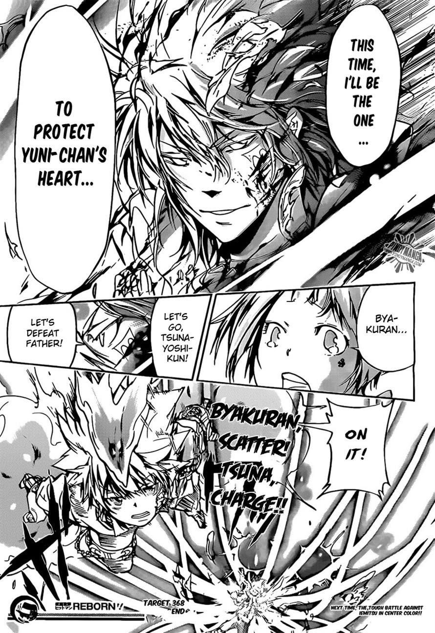 Hitman Reborn Chapter 368 - Page 16