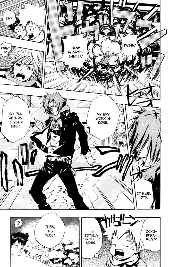 Hitman Reborn Chapter 37 - Page 15