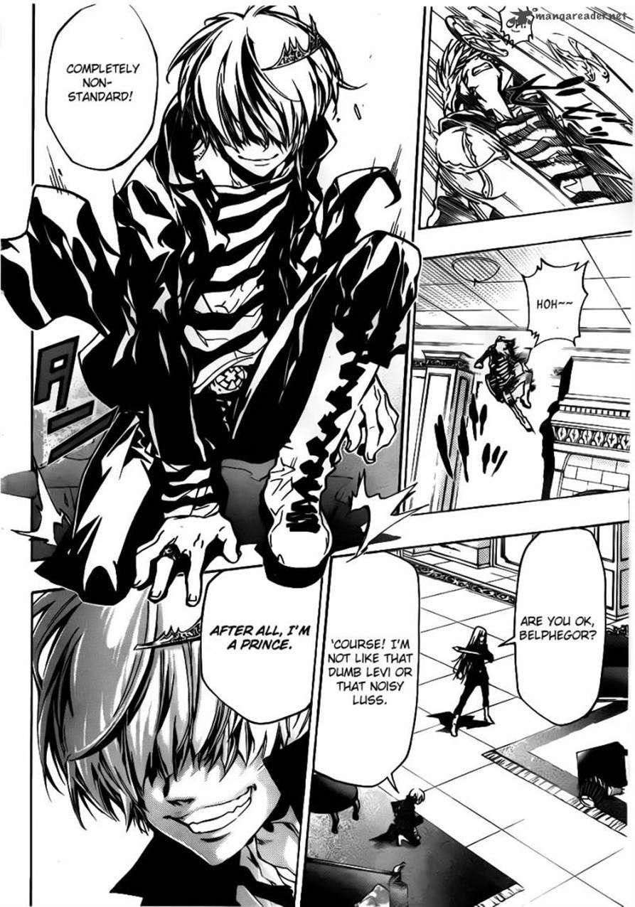 Hitman Reborn Chapter 371 - Page 14