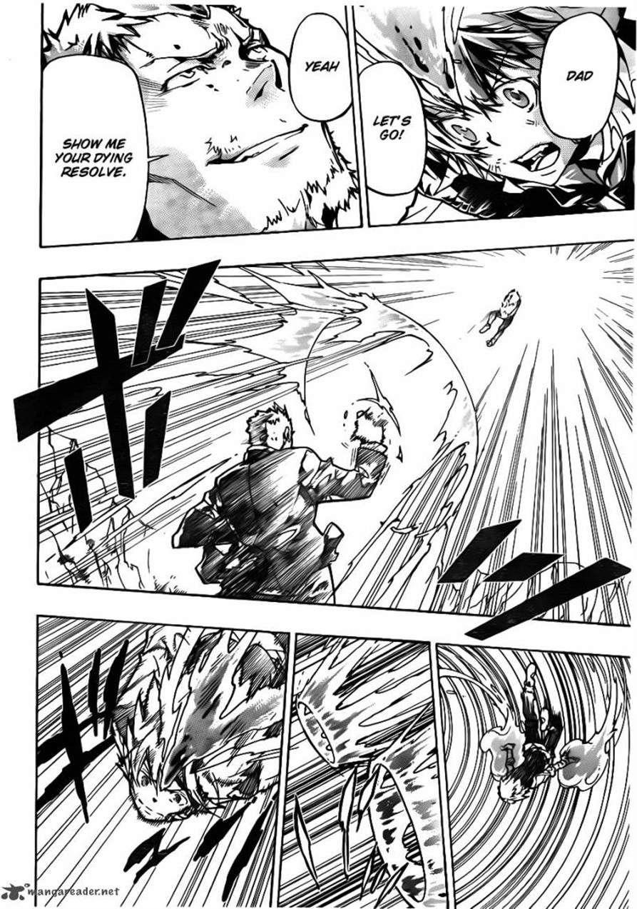 Hitman Reborn Chapter 371 - Page 2