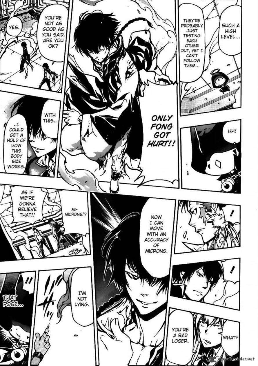 Hitman Reborn Chapter 372 - Page 9