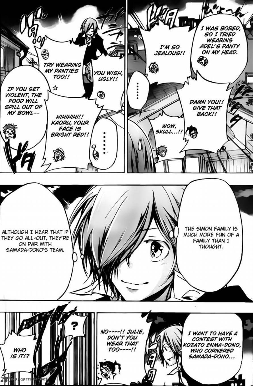 Hitman Reborn Chapter 375 - Page 12