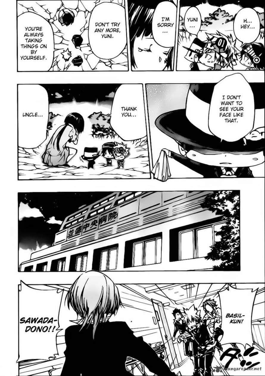 Hitman Reborn Chapter 377 - Page 7